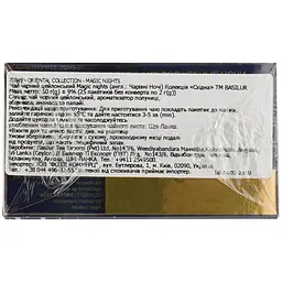 Чай чорний Basilur Oriental Magic night, 50 г (25 шт. х 2 г) (878815) - мініатюра 3