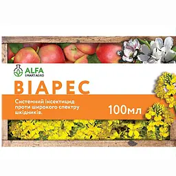 Інсектицид Віарес 100 мл, Альфа Смарт