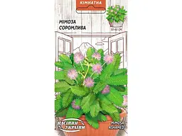 Мімоза НАСІННЯ УКРАЇНИ Соромлива (10 пачок) 0,03г