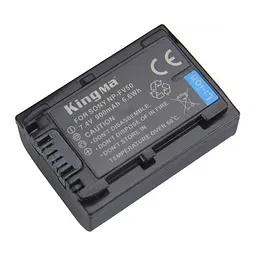 Батарея Sony NP-FV50 (KingMa) 900 mAh