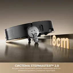 Робот пилосос MOVA MOBIUS 60 Black-EUA - мініатюра 15