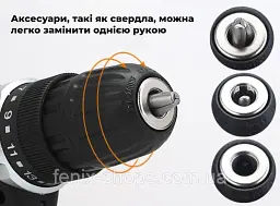 Шуруповерт AOTUO PRO 12V з двома акумуляторами 1500 mAh та набором інструментів у кейсі - мініатюра 3