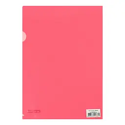Папка-кутик Buromax Jombax А4 в асортименті (BM.3853-99) - мініатюра 3