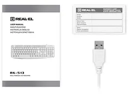 Клавіатурв REAL-EL RK-513 White (EL123100047) - мініатюра 7