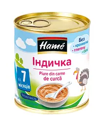 М'ясне пюре Hame Індичка, 100 г - мініатюра 2