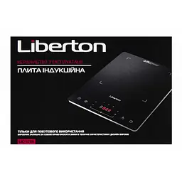 Настільна плита Liberton LIC-3706 - мініатюра 9