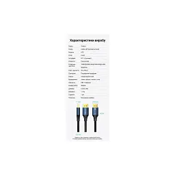 Кабель мультимедійний DisplayPort M to DisplayPort M 1.0m 8K60Hz blue Vention (HCELF) - мініатюра 9