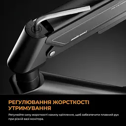 Кронштейн Anda Seat Stealth II 17''-32'' Black AD-W-A6D-1S-BB U1 - мініатюра 14