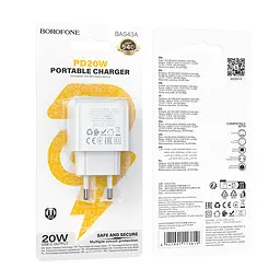 Мережевий зарядний пристрій Borofone BAS43A Potential single-port PD20W charger(EU) білий - мініатюра 2