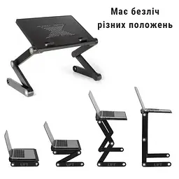 Столик для ноутбука 13"-16" UFT Free Table-3 з підставкою для мишки - мініатюра 7