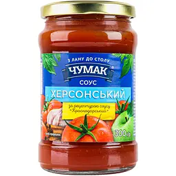 Соус Чумак Херсонський 300 г