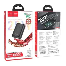 Акумулятор зовнішній Hoco Q3 Pro 22.5 W 10000 mAh мінібатерея чорна - мініатюра 5