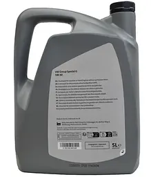 Моторна олива VAG 5w-40 G Special 5 л - мініатюра 2