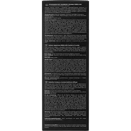 Аромадифузор Rebellion Cranberry Crumble 125 мл (RB_RD_CC_125) - мініатюра 5