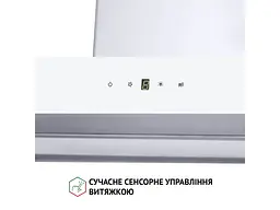 Вытяжка Perfelli TS 6635 I/WH 1000 LED - миниатюра 8