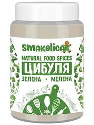 Цибуля зелена мелена 200г
