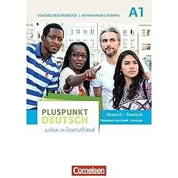 Pluspunkt Deutsch NEU A1 Vokabeltaschenbuch Deutsch - Russisch