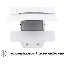 Витяжка Perfelli DNS 6482 D 850 WH LED - мініатюра 4