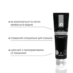 Густа змазка на водній основі JO H2O GEL — ORIGINAL (240 мл), рослинний гліцерин - мініатюра 3