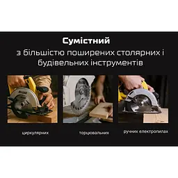 Диск пиляльний по дереву Alloid Building Tools з твердосплавними напайками 125х22.2 мм (WS-12540) - мініатюра 7