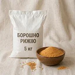 Борошно рижію O'freshly, 5 кг - мініатюра 1