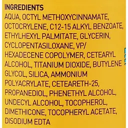 Сонцезахисний спрей-лосьйон Celenes SPF50+ для дітей 150 мл - мініатюра 2