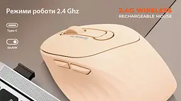 Миша бездротова REAL-EL RM-370W - мініатюра 10
