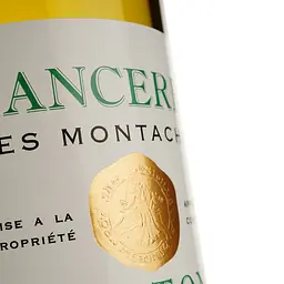 Вино Gitton Sancerre Les Montachins біле сухе 12% 0.75 л (1218210) - мініатюра 3