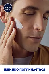 Крем для обличчя NIVEA MEN 75 мл (83922) - мініатюра 8