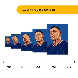 Деревянный пазл puzzlean Родившийся для голов, А3, Деревянная коробка 200 элементов - миниатюра 2