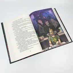 Справи Дрездена: Загроза з того світу - Джим Бутчер | Nebo Booklab Publishing, книга українською, нова, тверда - мініатюра 3