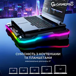 Підставка для ноутбука GamePro CP950 [140377] - мініатюра 13
