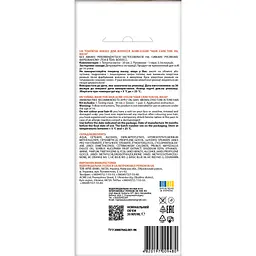 Тонуюча маска для волосся ACME-COLOR Hair Care TON oil mask № 014 Русявий - мініатюра 2