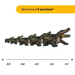 Дерев'яний фігурний пазл puzzlean Мозаїка крокодила, А3, Дерев'яна коробка 200 елементів - мініатюра 2