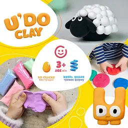 Набір для творчості ліплення "U'DO Clay 5 шт." брикет 10 г Strateg (30843) - мініатюра 9