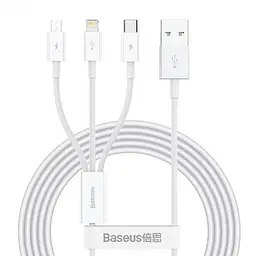 Кабель Baseus Superior Series Cable USB to Type-C/Lightning/MicroUSB 3.5A 1.5m CAMLTYS-02 White