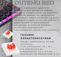 Клавіатура ігрова механічна GamePro GPMK-141R Red Swich Low Profile 75 RGB Dark Gray - мініатюра 5