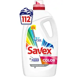 Рідкий засіб для прання Savex Premium Color 4.5 л