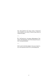 The Brilliant Book for Stress - мініатюра 5