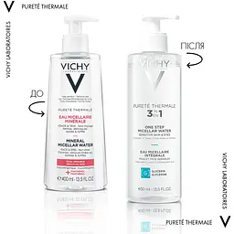 Міцелярна вода Vichy Purete Thermale для чутливої шкіри 400 мл - мініатюра 2