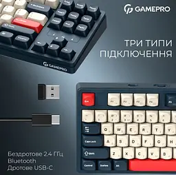 Механічна ігрова клавіатура GamePro MK-285-BL Asgard Ragnar Keychron Super Red Switch Bluetooth 5.2/2.4 ГГц/USB Blue - мініатюра 5