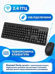Бездротовий комплект клавіатура та миша 2.4 ГГц із USB-ресивером, повнорозмірна клавіатура з цифровим блоком, чорний (49676112) - мініатюра 3