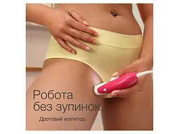 Епілятор Braun Silk-еpil 3 SE 3-202 - мініатюра 4