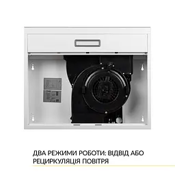 Витяжка плоска WEILOR WPL 6092 WH - мініатюра 6