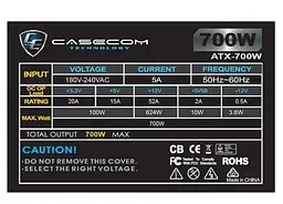 Блок живлення CaseCom 700W (CM 700 ATX) - мініатюра 3