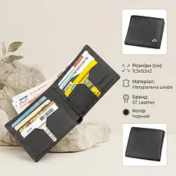 Чоловічий купюрник ST Leather 18305 (ST159) чорний шкіряний - мініатюра 3