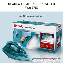 Праска Tefal FV2867E0 - мініатюра 10