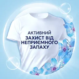 Кондиціонер для білизни Lenor Пробудження весни 38 циклів прання 798 мл - мініатюра 5