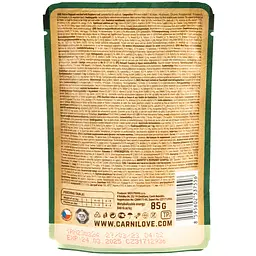 Вологий корм для котів Carnilove rich in Pheasant enriched with Raspberry Leaves в соусі з фазаном і листям малини 85 г - мініатюра 3