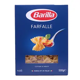 Уцінка. Макаронні вироби Barilla Фарфалле 500 г (748550) 